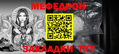 кокаин перу Нарткала