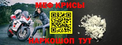 кокаин перу Нарткала