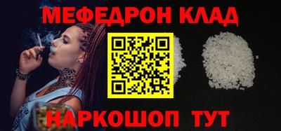героин Нальчик