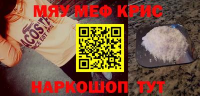 кокаин перу Нарткала