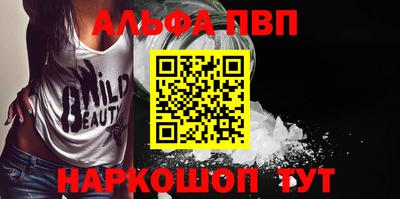 героин Нальчик