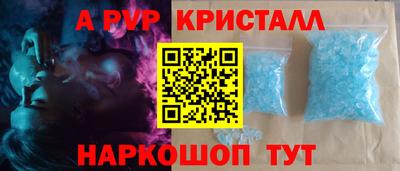 героин Нальчик