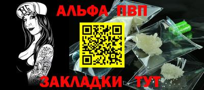 героин Нальчик