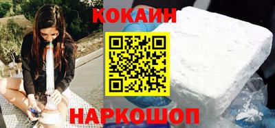 героин Нальчик