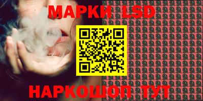 мяу мяу мука Наро-Фоминск