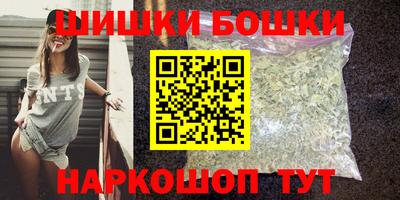 героин Нальчик