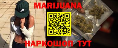 кокаин перу Нарткала