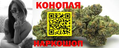 кокаин перу Нарткала