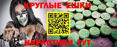 героин Нальчик