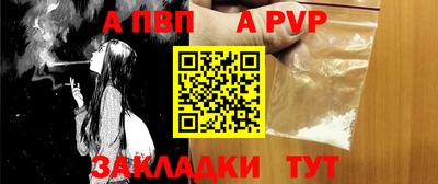 героин Нальчик