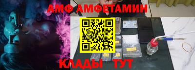 героин Нальчик