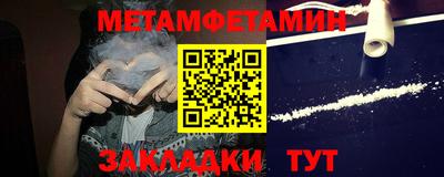 героин Нальчик