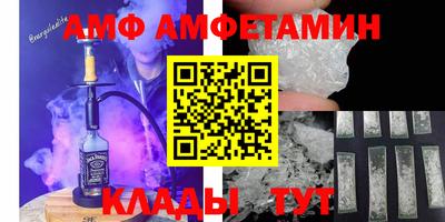 кокаин перу Нарткала