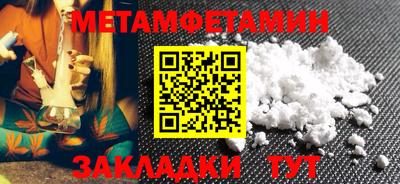 кокаин перу Нарткала