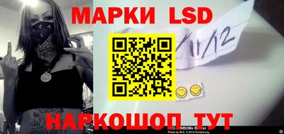 мяу мяу мука Наро-Фоминск