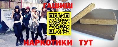 кокаин перу Нарткала