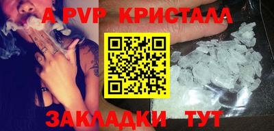 кокаин перу Нарткала