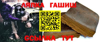 мяу мяу мука Наро-Фоминск