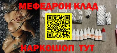 героин Нальчик
