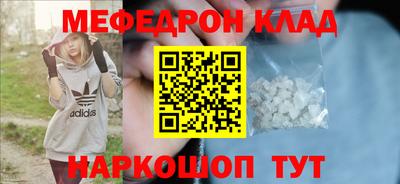 кокаин перу Нарткала