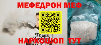 героин Нальчик