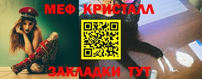 героин Нальчик